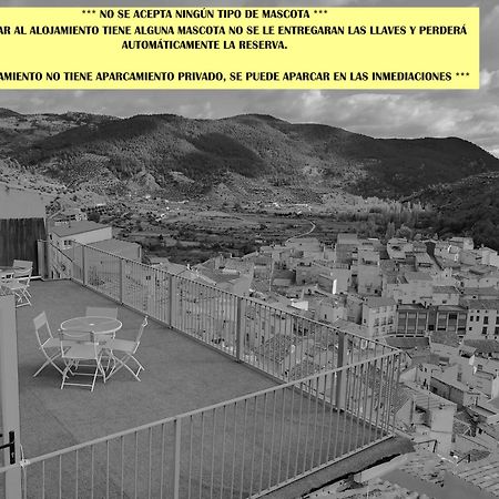 Ferienwohnung Domus Lapidis - La Galeria Bogarra Exterior foto